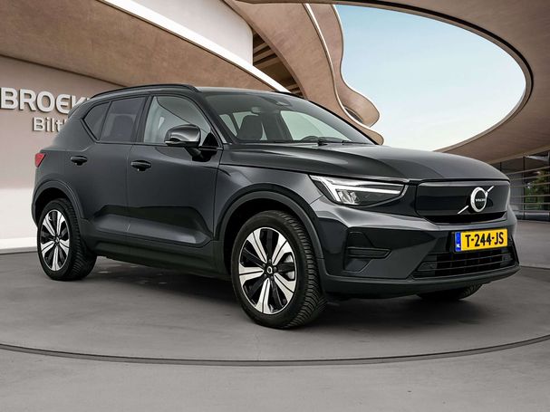 Volvo XC40 Core 175 kW image number 2