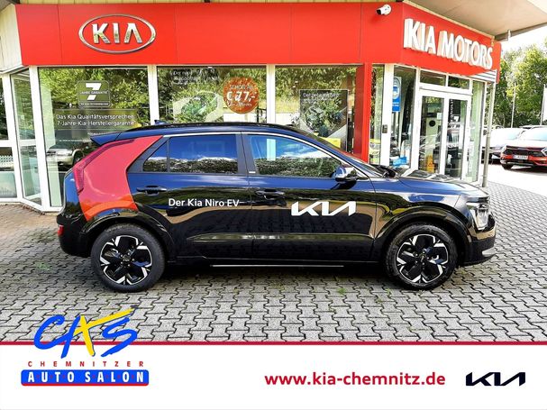 Kia Niro 150 kW image number 2