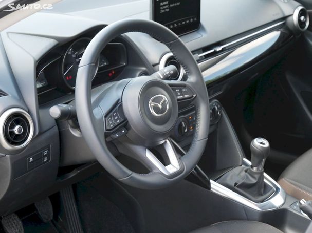 Mazda 2 66 kW image number 12