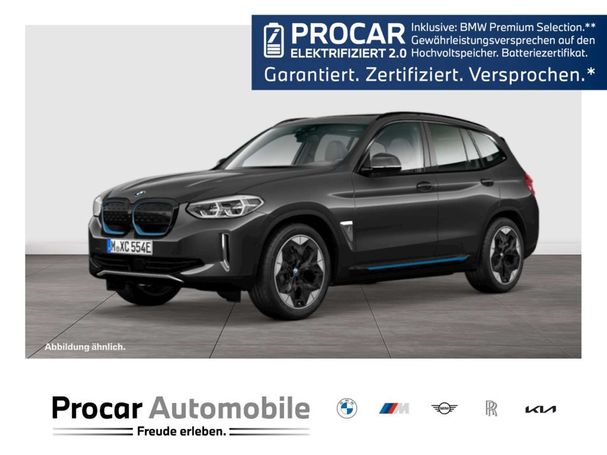 BMW iX3 Impressive 210 kW image number 1