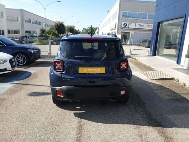 Jeep Renegade 1.3 PHEV 139 kW image number 4