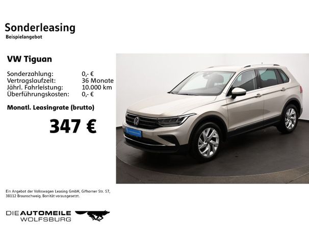 Volkswagen Tiguan 1.5 96 kW image number 5