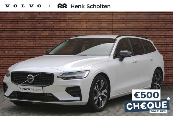 Volvo V60 B4 Plus 145 kW image number 1