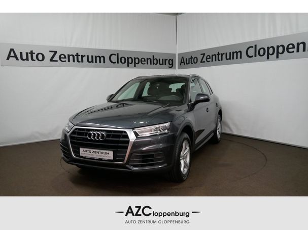 Audi Q5 50 TDI 210 kW image number 1