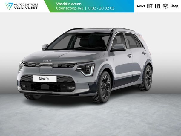 Kia Niro 150 kW image number 1