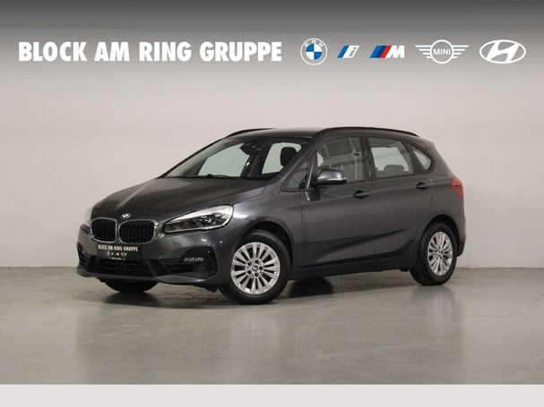 BMW 220i Active Tourer Active Tourer 131 kW image number 2