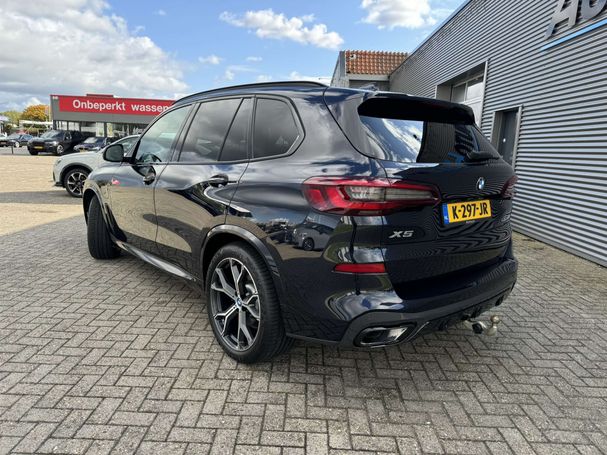 BMW X5 45e xDrive 293 kW image number 7