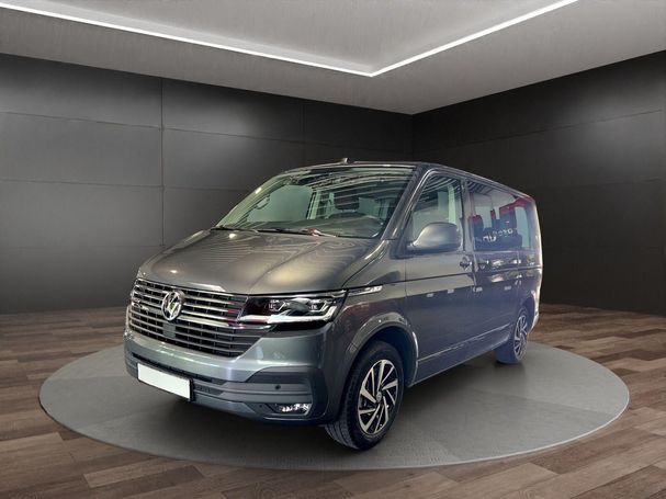 Volkswagen T6 Multivan 4Motion 150 kW image number 1