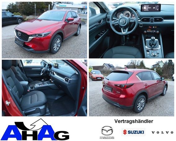 Mazda CX-5 SKYACTIV-G 165 Center-Line 121 kW image number 5