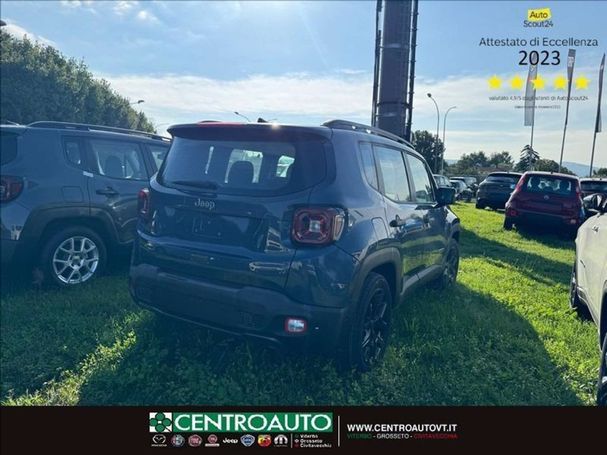 Jeep Renegade 1.5 T4 96 kW image number 6