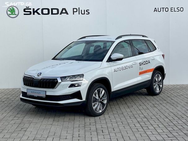 Skoda Karoq 2.0 TDI Style DSG 85 kW image number 1