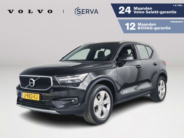 Volvo XC40 T2 95 kW image number 1