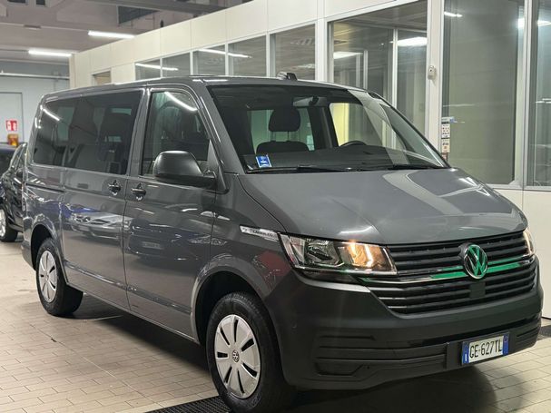 Volkswagen T6 Caravelle 81 kW image number 1