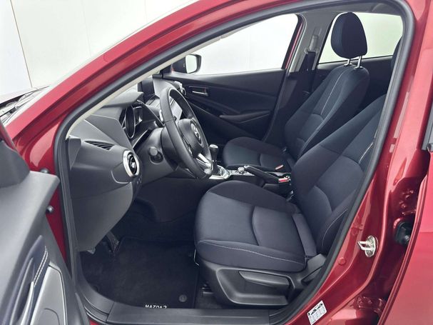 Mazda 2 SkyActiv-G Luxury 66 kW image number 7