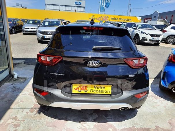 Kia Stonic 1.6 CRDi 85 kW image number 4