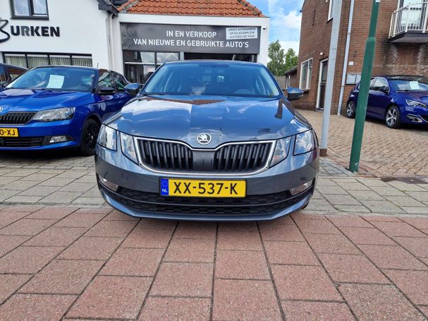 Skoda Octavia 1.0 TSI Ambition 85 kW image number 5