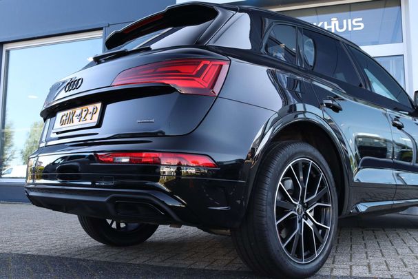 Audi Q5 55 TFSIe quattro 270 kW image number 45