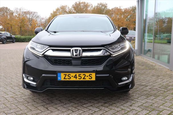 Honda CR-V 1.5T 2WD Elegance 127 kW image number 7