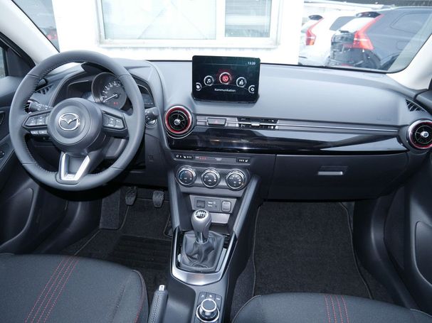 Mazda 2 SkyActiv-G 90 66 kW image number 16