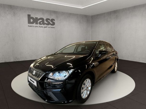 Seat Ibiza 1.0 TSI Style 70 kW image number 1