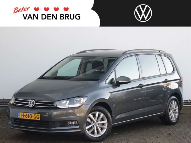 Volkswagen Touran 1.5 TSI Comfortline DSG 110 kW image number 1