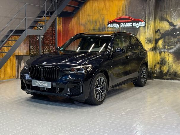 BMW X5 xDrive 210 kW image number 2