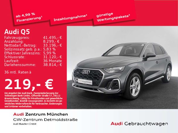 Audi Q5 40 TDI S tronic S-line 150 kW image number 3