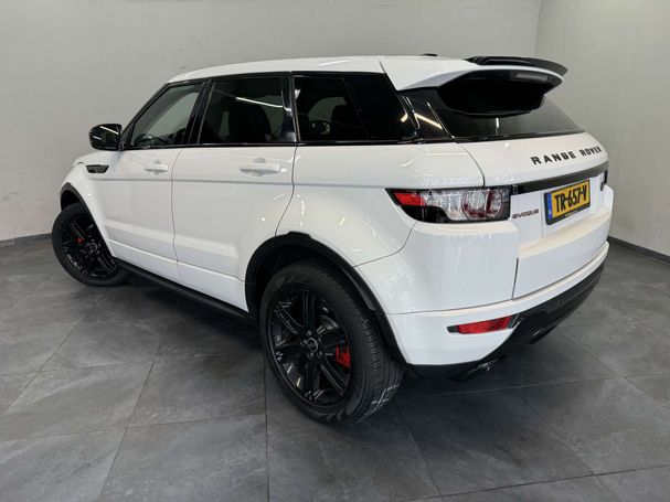 Land Rover Range Rover Evoque ED4 110 kW image number 19