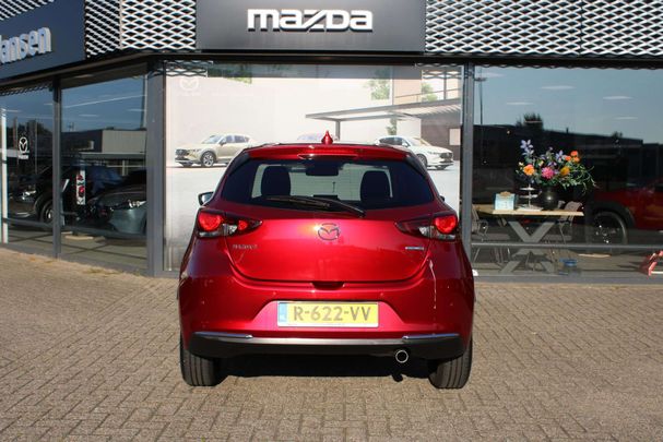 Mazda 2 SkyActiv-G Luxury 66 kW image number 9