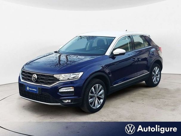 Volkswagen T-Roc 1.5 TSI Style DSG 110 kW image number 1