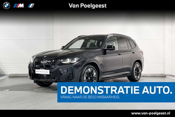 BMW iX3 M Sport 210 kW image number 1