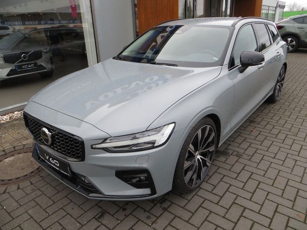 Volvo V60 B4 Plus 145 kW image number 1