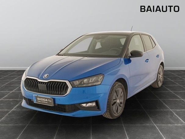 Skoda Fabia 70 kW image number 1