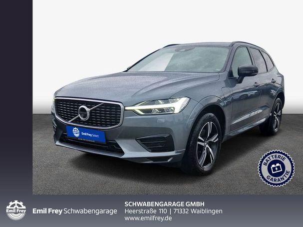 Volvo XC60 T8 AWD 288 kW image number 1