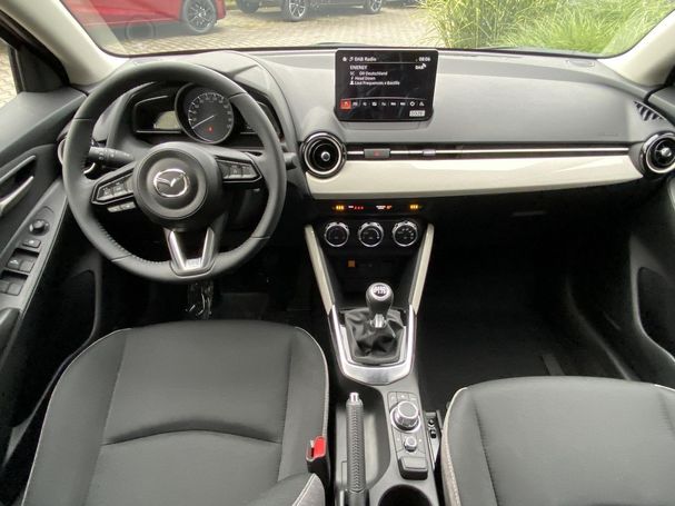 Mazda 2 90 Center-Line 66 kW image number 22