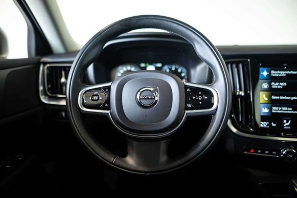 Volvo V60 B4 Momentum 145 kW image number 21