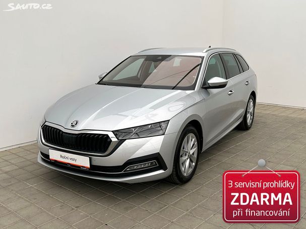 Skoda Octavia 1.5 TSI Style 110 kW image number 1