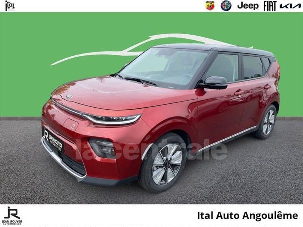 Kia Soul e-Soul 150 kW image number 1