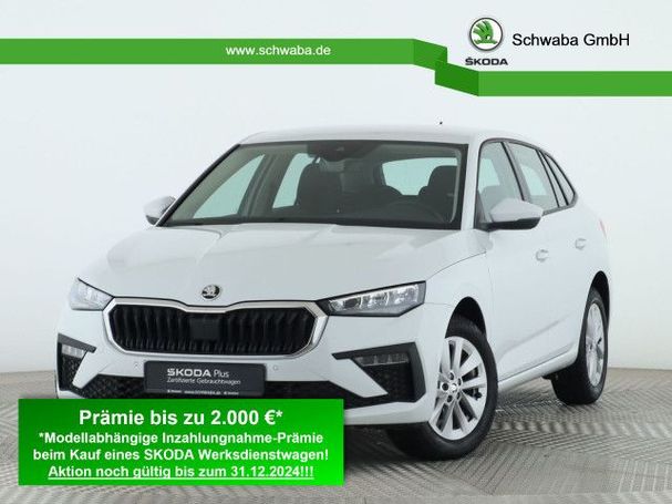 Skoda Scala 1.5 TSI Selection 110 kW image number 1