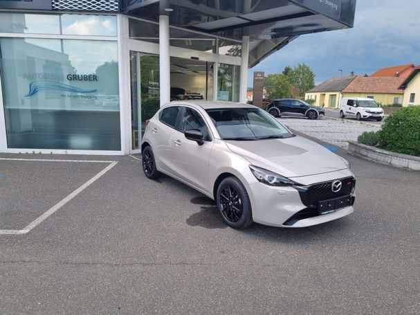 Mazda 2 75 55 kW image number 2