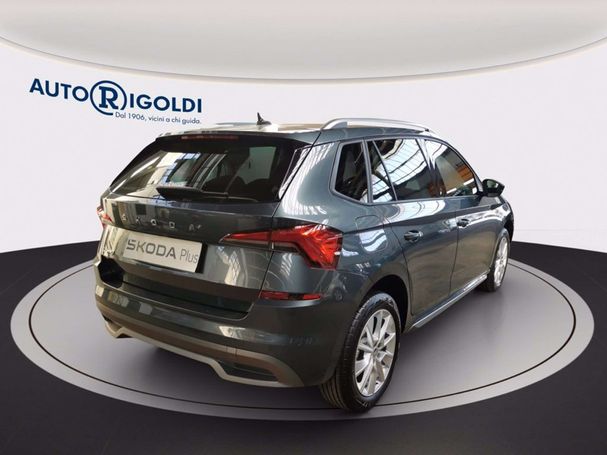 Skoda Kamiq 1.0 TSI DSG Style 85 kW image number 3