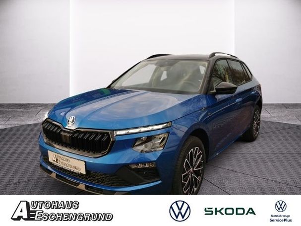 Skoda Kamiq 1.0 TSI 85 kW image number 2