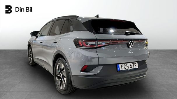 Volkswagen ID.4 152 kW image number 4