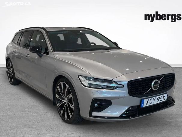 Volvo V60 B4 Ultimate 145 kW image number 2