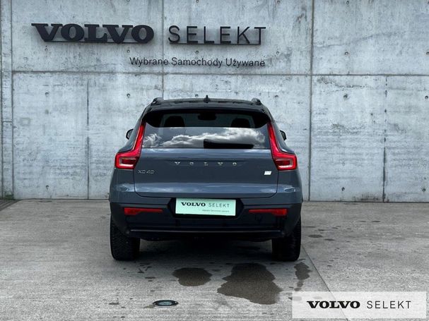 Volvo XC40 170 kW image number 7