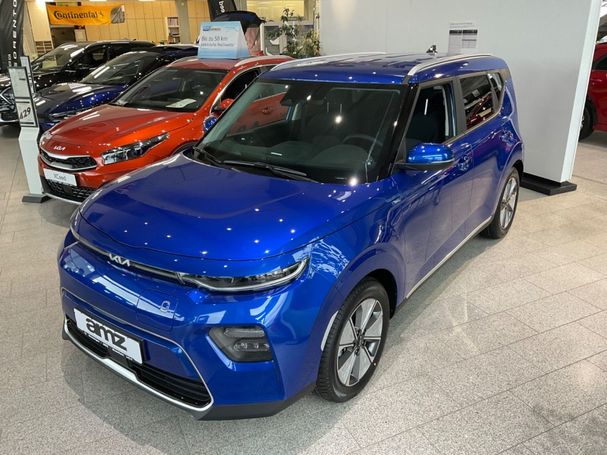 Kia Soul 150 kW image number 1