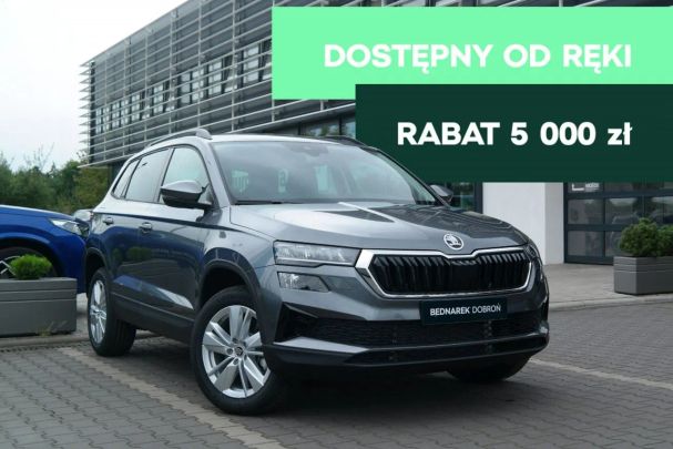 Skoda Karoq 110 kW image number 2