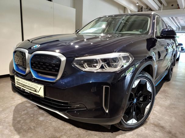 BMW iX3 210 kW image number 1