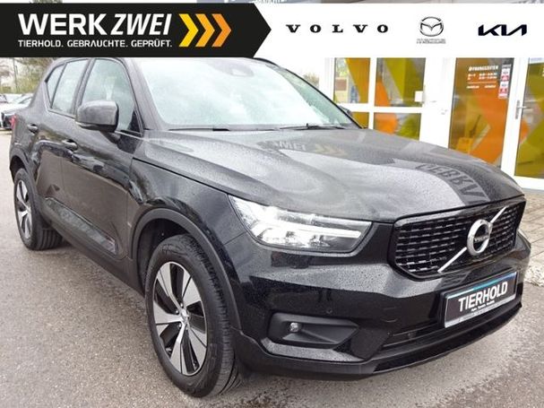 Volvo XC40 T5 192 kW image number 1