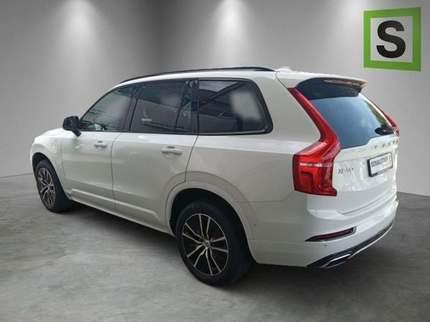 Volvo XC90 288 kW image number 15